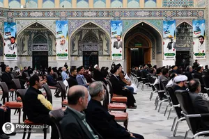 همایش بین المللی &laquo;قدس میراث مشترک ادیان&raquo; در حرم مطهر رضوی