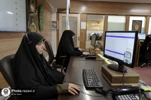 پاسخ&zwnj;گویی شبانه&zwnj;روزی خادمان مرکز ارتباطات مردمی ۱۳۸ آستان قدس رضوی