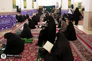 ترتیل خوانی قرآن کریم ویژه اردو زبانان