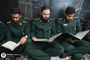 بزرگداشت شهدای خدمت