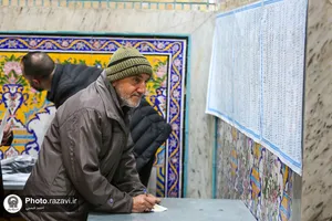 حضور پرشور مردم پای صندوق های رای در حرم مطهر رضوی -2