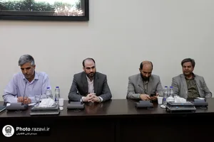 اهدای مدال برنز مسابقات جهانی کیوکوشین ۲۰۱۵ روسیه به موزه آستان قدس