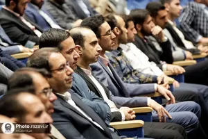 آیین تجلیل از همکاران بنیاد فرهنگی رضوی