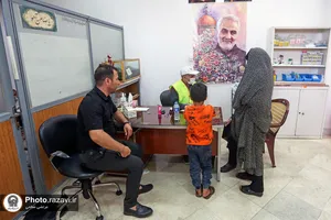فوریت&zwnj;های پزشکی حرم مطهر رضوی