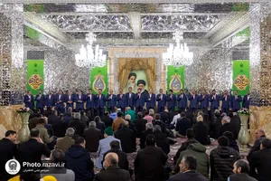 جشن مبعث پیامبر اکرم در حرم مطهر رضوی