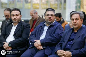 اهدای مدال طلای علمی سیدحامد مرتضوی به آستان قدس رضوی