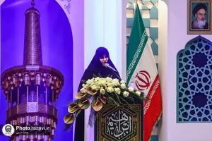 آیین قرآنی ابراهیم
