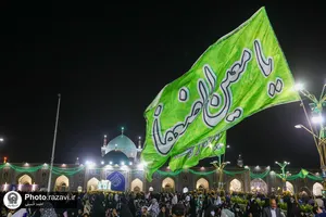 مراسم جشن میلاد امام رضا علیه&zwnj;السلام در حرم مطهر رضوی