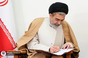 امضای تفاهم&zwnj;نامه تدوین &laquo;فقه امنیت&raquo;