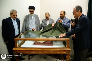 رونمایی از نسخه خطی "السیرة الحلبیه" در حرم مطهر رضوی