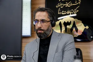 پاسخگویی تلفنی مدیرعامل موسسه جوانان آستان قدس رضوی به مخاطبان سامانه ۱۳۸
