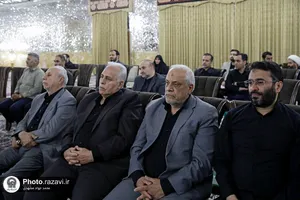 دیدار رئیس جمهور و جمعی از مسئولان کشوری و استانی با تولیت آستان قدس رضوی