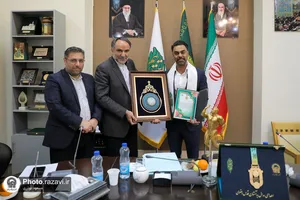 اهدای دومین مدال مهدی ماهانی به موزه آستان قدس