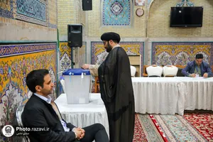 مرحله دوم انتخابات مجلس شورای اسلامی در حرم مطهر رضوی