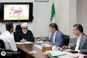 تولیت