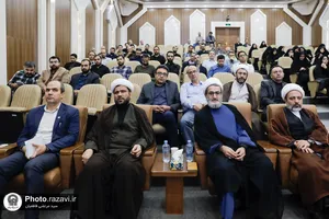 دوره بازآموزی زبان فارسی اساتید ازبکستان