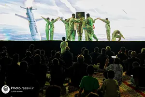 نمایش خیابانی