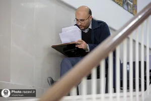 آزمون استخدامی آستان قدس رضوی