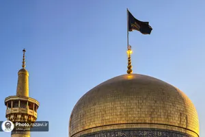 تعویض پرچم حرم امام رضا علیه&zwnj;السلام به مناسبت شهادت حضرت زهرا سلام&zwnj;الله علیها