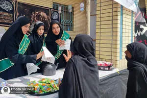 خدمت رسانی به زائران اربعین حسینی در مرز میرجاوه