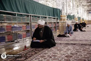 آزمون اساتيد اداره پاسخگويي به سوالات ديني حرم مطهر رضوی