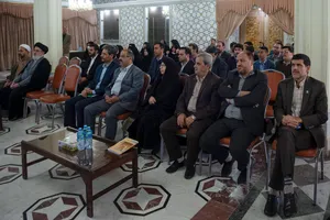 رونمایی از مجموعه کتب خطی و دست&zwnj;نوشت مرتبط با فلسطین