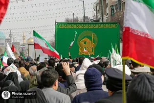 روزی که تاریخ در برابر اراده یک ملت سر تعظیم فرود آورد
