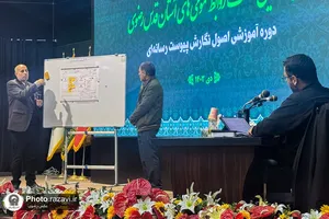 دوره آموزشی اصول نگارش پيوست رسانه&zwnj;ای-2