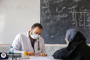 اردوی جهادی پزشکی خادمیاران رضوی