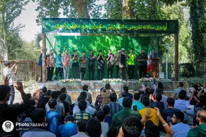 اردوی فرهنگی - تفریحی مکبران حرم مطهر رضوی