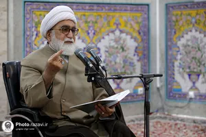 آخرین جلسه درس خارج فقه تولیت آستان قدس رضوی در سال تحصیلی 1403-1404