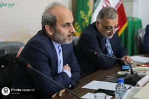 چهل و نهمین نشست کمیسیون اجتماعی و فرهنگی مجمع شهرداران کلانشهرهای ایران