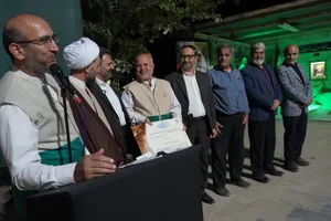 مرکزی