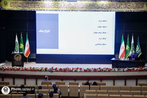 همايش تخصصي ارتقای سواد رسانه&zwnj;ای؛ راهكار پدافندی در برابر جنگ شناختی