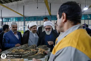بازدید تولیت آستان قدس رضوی از کارگاه&zwnj;های تولیدی زندان مشهد