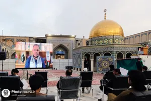 همایش بین المللی &laquo;قدس میراث مشترک ادیان&raquo; در حرم مطهر رضوی
