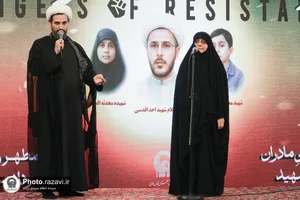 ویژه برنامه فرشتگان مقاومت در حرم مطهر رضوی-2