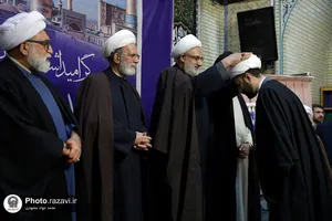 آیین گرامیداشت سالروز وحدت حوزه و دانشگاه