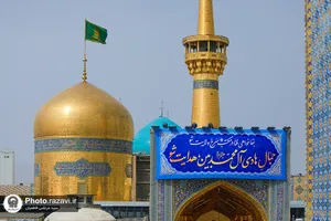کتیبه