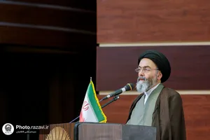 گردهمایی خادمیاران سامانه ملی پاسخگویی 138