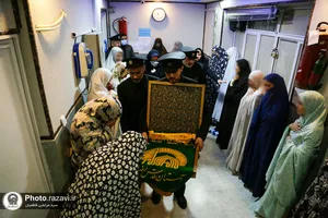حضور خدام بارگاه منور رضوی در زندان مرکزی مشهد