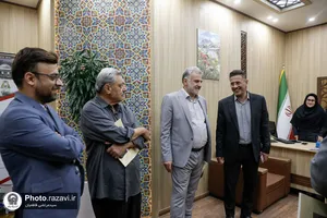 گردهمایی مدیران عامل دارالشفا امام رضا علیه&zwnj;السلام