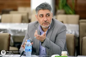 نشست تخصصی آموزشی مدیران آستان قدس رضوی