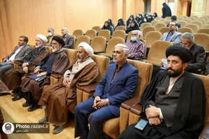 رونمایی از کتاب &laquo;البرهان فی علامات مهدی آخرالزمان&raquo; در کتابخانه و موزه وزیری یزد