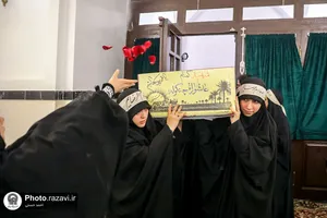 مراسم وداع با شهید گمنام دفاع مقدس در اعتکاف نوجوانان
