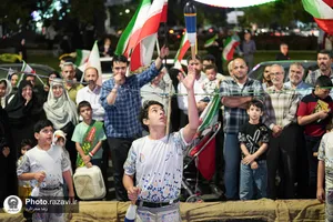 عید