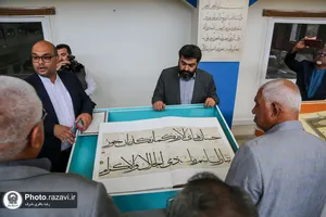 بازدید مدیران بنیاد بین المللی قرآنی رستو مالزی از فعالیت&zwnj;های فرهنگی آستان قدس رضوی