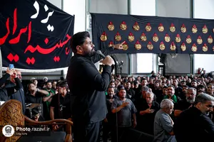 عزاداری سنتی دهه آخر صفر در &laquo;حسینیه حرم&raquo;-3