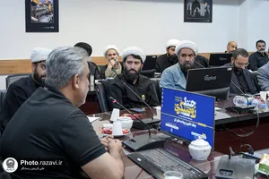 نشست تخصصی &laquo;جنگ اخیر و پیامدهای آن&raquo;