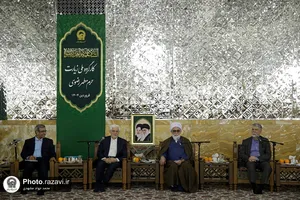 کارگروه ملی زیارت